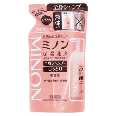 ミノン 全身シャンプー しっとりタイプ 詰替用 380ml