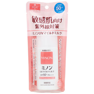 ミノン UVマイルドミルク 80ml