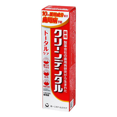 クリーンデンタル　トータルケア　100ｇ