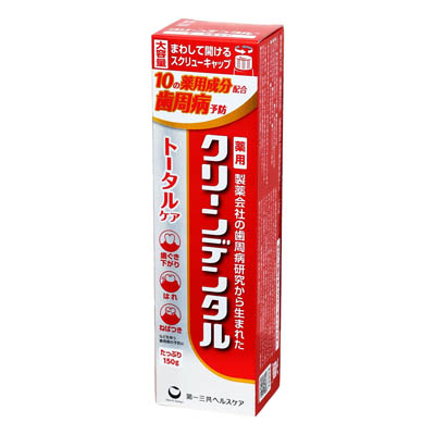 第一三共　クリーンデンタル　トータルケア　150ｇ