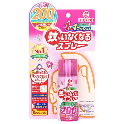 金鳥　蚊がいなくなるスプレー　ローズの香り　200回用　1本