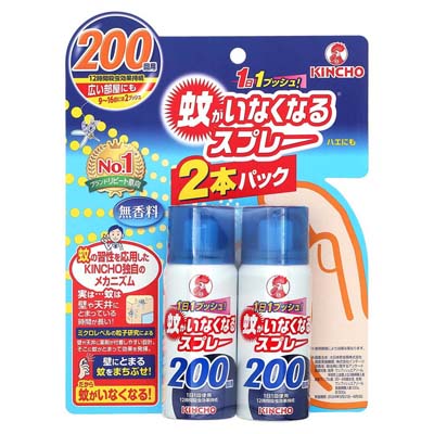 金鳥　蚊がいなくなるスプレー　無香料　200回用×2本パック