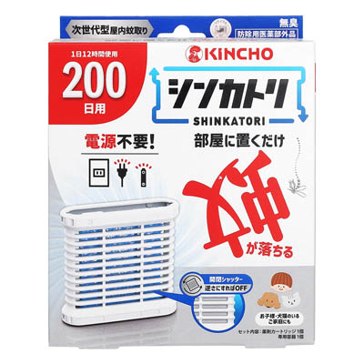 金鳥 シンカトリ 200日用 無臭 本体+カートリッジ 1セット