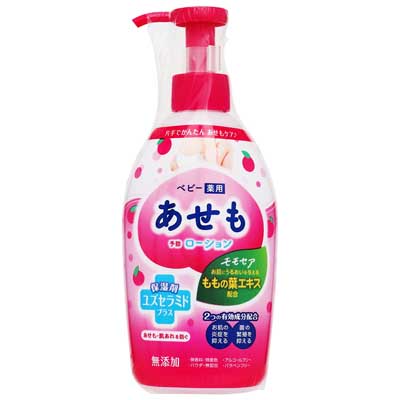 丹平製薬　モモセア　ベビー薬用あせも予防ローション　ポンプ　220ｍｌ