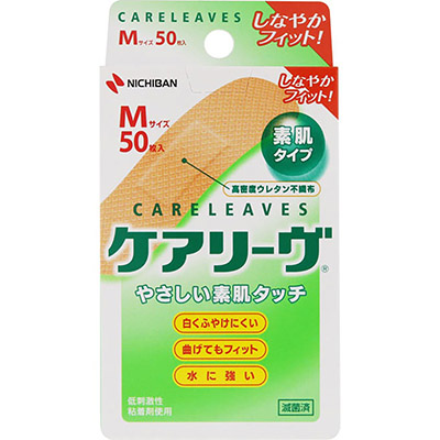 ケアリーヴ 素肌タイプ Mサイズ 50枚入