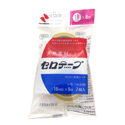 ニチバン　セロテープ　18ｍｍ×8ｍ　2個入