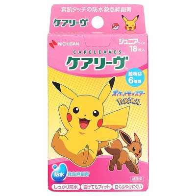 ケアリーヴキャラクター ポケモンcute ジュニアサイズ 18枚入