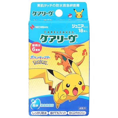 ケアリーヴキャラクター ポケモンcool ジュニアサイズ 18枚入