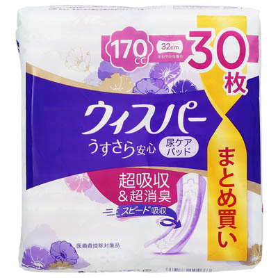 ウィスパー　うすさら安心超吸収＆超消臭　170cc　32cm　30枚