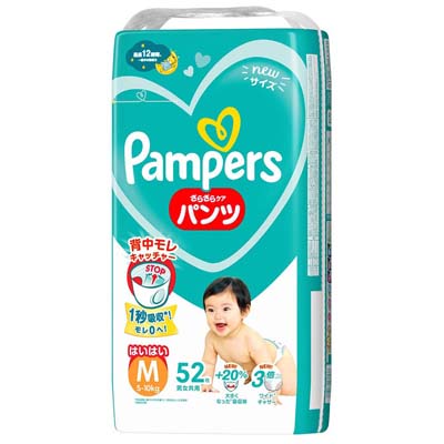 P&G パンパース さらさらケアパンツ はいはいMサイズ 52枚