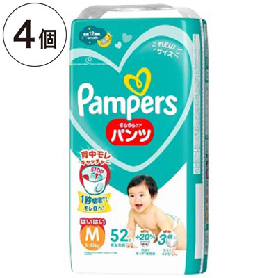 【ケース販売】パンパース さらさらケア(パンツタイプ)はいはいMサイズ 52枚×4個 *1注文最大3点まで