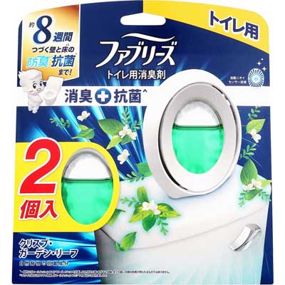 ファブリーズ トイレ用消臭剤 消臭+抗菌 クリスプ・ガーデン・リーフ 2個セット