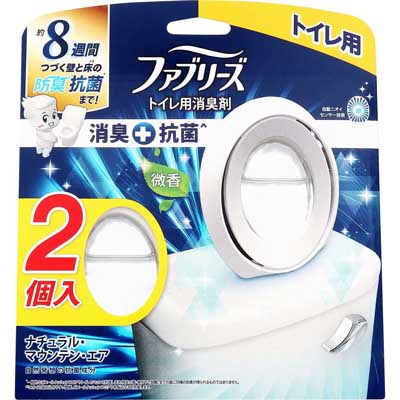 ファブリーズ トイレ用消臭剤 消臭+抗菌 ナチュラル・マウンテン・エア 2個セット