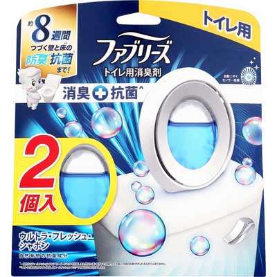 ファブリーズ トイレ用消臭剤 消臭+抗菌 ウルトラ・フレッシュ・シャボン 2個セット