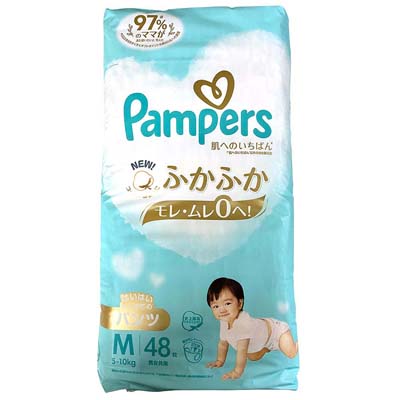 パンパース 肌へのいちばん パンツはいはいMサイズ 48枚