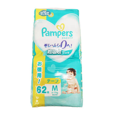 パンパース さらさらケア テープMサイズ 62枚