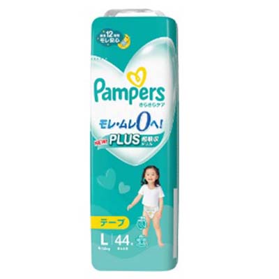 【新品未開封】パンパース　Pampers　オムツM52枚×4袋　S62枚×1袋 パンパース おむつ テープ Sサイズ（4～8kg）1セット（62枚入×4