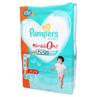 パンパース さらさらケアパンツ Lサイズ 66枚