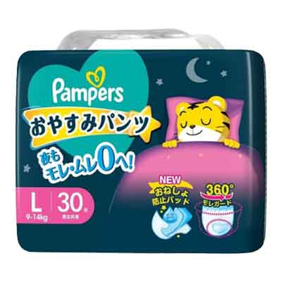パンパース おやすみパンツL30枚