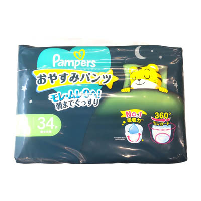 パンパース　おやすみパンツ　Ｍサイズ　34枚
