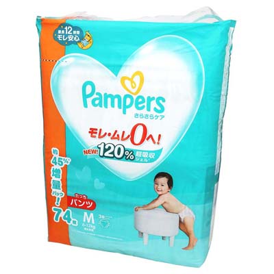 パンパース さらさらケア たっちパンツMサイズ 74枚