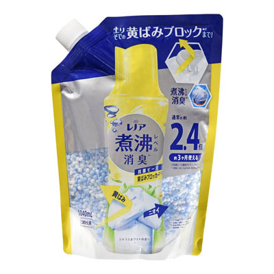 P&G レノア煮沸レベル消臭抗菌ビーズ 黄ばみブロックまで! シトラスホワイトの香り つめかえ用 1040ml