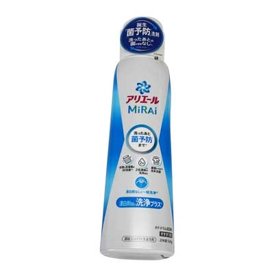 P&G アリエールMiRAi洗浄プラス 本体大 510g