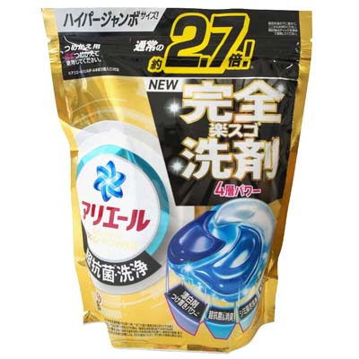 P&G アリエール 洗濯用洗剤ジェルボールプロパワー つめかえ用 ハイパージャンボサイズ 24個入