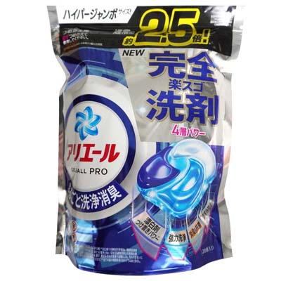 P&G アリエール 洗濯用洗剤ジェルボールプロ つめかえ用 ハイパージャンボサイズ 28個入