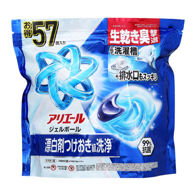 P&G　アリエール　ジェルボールプロ　つめかえ用　57個入