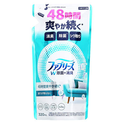 ファブリーズ W除菌+消臭 香りが残らない つめかえ用 320ml