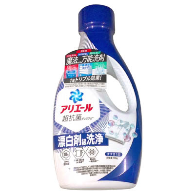 P&G アリエール超抗菌プレミアム 本体 700g