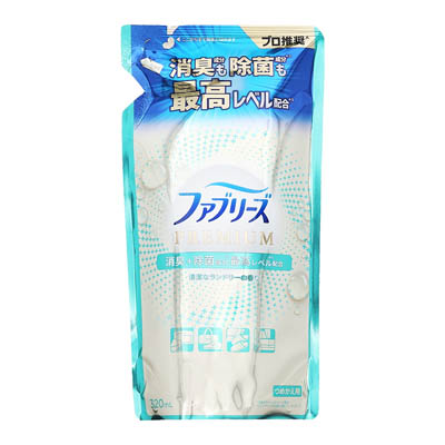 P&G ファブリーズプレミアム 消臭+除菌 清潔なランドリーの香り つめかえ用 320ml