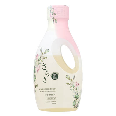 洗濯洗剤 Amazon.co.jp: アタック 【大容量】抗菌EX 洗濯洗剤 液体