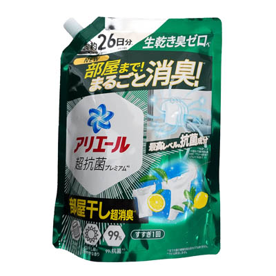⚫◆⚫環境に優しい～◑モデーア洗濯用洗剤7本新品未使用限定販売●専用ページ● 楽天市場】モデーア 洗剤の通販