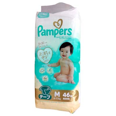 パンパース　はじめての肌へのいちばん　テープMサイズ　46枚