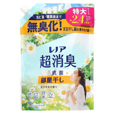 P&G　レノア超消臭　部屋干し　おひさまの香り　つめかえ用　745ｍｌ