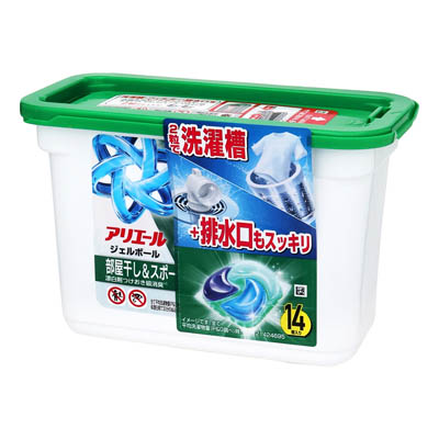P&G　アリエール　ジェルボールプロ　部屋干し＆スポーツ　本体　14個入