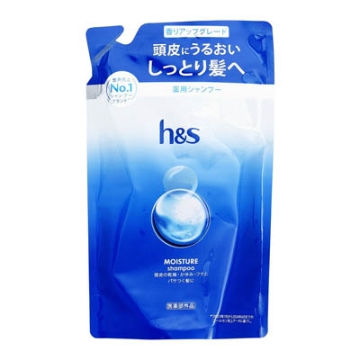 h&s　モイスチャーシャンプー　詰替用　300ｇ