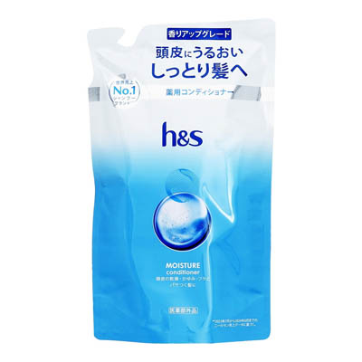 h&s　モイスチャーコンディショナー　詰替用　300ｇ