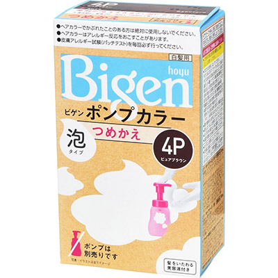 ビゲン　ポンプカラー　泡タイプ　つめかえ　４Ｐ（ピュアブラウン）