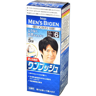 メンズビゲン ワンプッシュ 6(ダークブラウン)