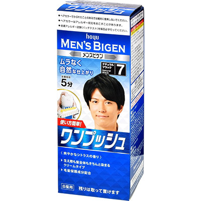 メンズビゲン ワンプッシュ 7(ナチュラルブラック)