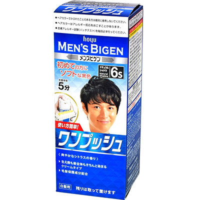 メンズビゲン ワンプッシュ 6S(ナチュラルシャドウ)
