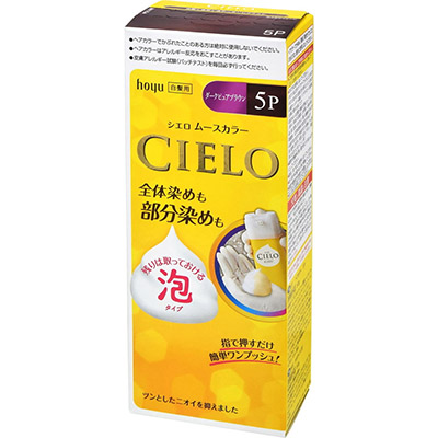 シエロ　ムースカラー　５Ｐ（ダークピュアブラウン）