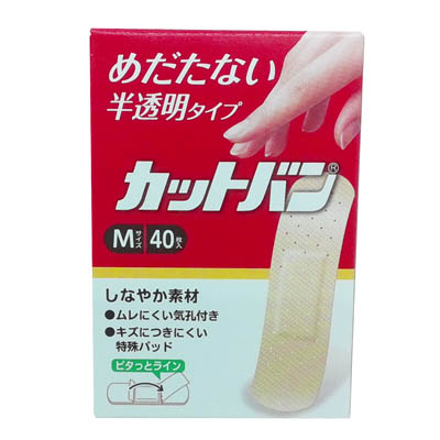 祐徳薬品工業 カットバン半透明タイプ Mサイズ 40枚入