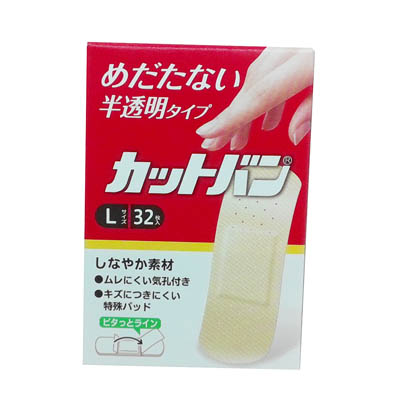 祐徳薬品工業 カットバン半透明タイプ Lサイズ 32枚入