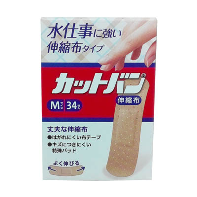 祐徳薬品工業 カットバン伸縮布タイプ Mサイズ 34枚入