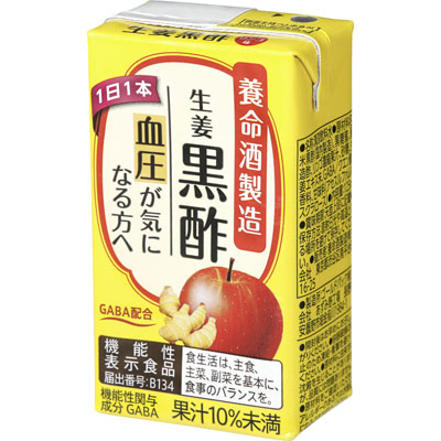 養命酒製造 生姜黒酢125ml