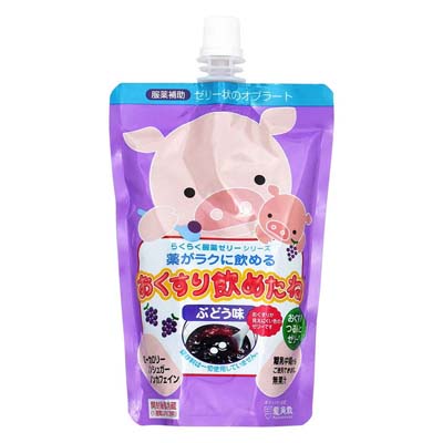 龍角散 おくすり飲めたね ぶどう味 200g